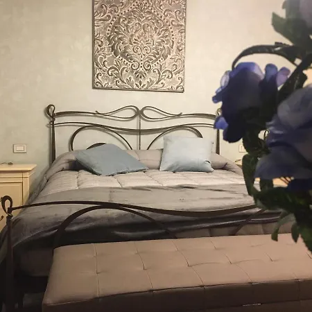 Bed & Breakfast La Rasora *